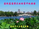 ֹ,󷨵ӹףʦ(19)