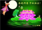 ֹ,ʯׯ󷨵ӹףʦ(24)