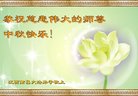 ֹ,󷨵ӹףʦ(21)