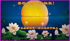 ֹ,󷨵ӹףʦ(19)