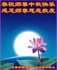 ֹ,󷨵ӹףʦ(20)