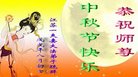 ֹ,մ󷨵ӹףʦ(21)