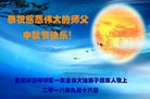 ֹ,󷨵ӹףʦ(23)