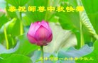 ֹ,󷨵ӹףʦ(21)