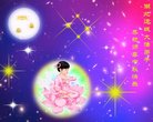 ֹ,󷨵ӹףʦ(19)