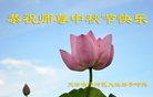 ֹ,󷨵ӹףʦ(21)