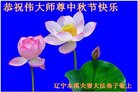 ֹ,Ϫ󷨵ӹףʦ(19)