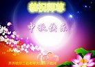 ֹ,󷨵ӹףʦ(19)