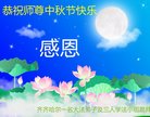 ֹ,󷨵ӹףʦ(19)