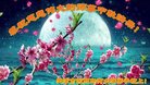 ֹ,󷨵ӹףʦ(18)