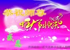 ֹ,󷨵ӹףʦ(19)