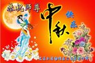 ֹ,󷨵ӹףʦ(21)