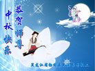 ֹ,󷨵ӹףʦ(21)