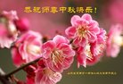 ֹ,ൺ󷨵ӹףʦ(23)