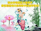 ֹ,󷨵ӹףʦ(19)