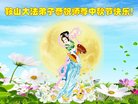 ֹ,󷨵ӹףʦ(19)