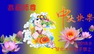 ֹ,󷨵ӹףʦ(19)