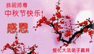ֹ,󷨵ӹףʦ(19)