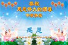 ֹ,󷨵ӹףʦ(19)