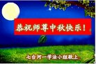 ֹ,󷨵ӹףʦ(21)