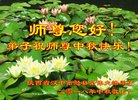 ֹ,󷨵ӹףʦ(19)