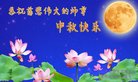 ֹ,մ󷨵ӹףʦ(20)