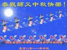 ֹ,ӱ󷨵ӹףʦ(19)