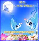 ֹ,ӱ󷨵ӹףʦ(19)