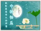 ֹ,ӱ󷨵ӹףʦ(19)