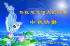 ֹ,д󷨵ӹףʦ(19)