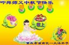 ֹ,󷨵ӹףʦ(23)