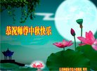 ֹ,󷨵ӹףʦ(20)