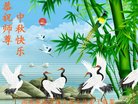 ֹ,󷨵ӹףʦ(19)