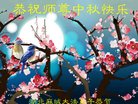 ֹ,󷨵ӹףʦ(19)