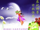 ֹ,󷨵ӹףʦ(19)
