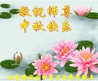 ֹ,󷨵ӹףʦ(23)