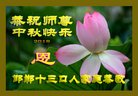 ֹ,ӱ󷨵ӹףʦ(24)