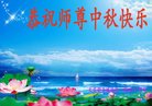 ֹ,󷨵ӹףʦ(19)