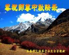 ֹ,󷨵ӹףʦ(20)