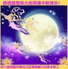 ���ֹ�,�ɶ��󷨵��ӹ�ףʦ�������(21��)