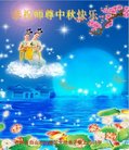 ֹ,ʡ󷨵ӹףʦ(26)