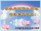 ֹ,󷨵ӹףʦ(21)