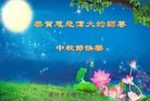 ֹ,㶫󷨵ӹףʦ(25)