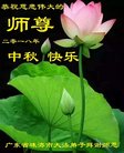 ֹ,㶫󷨵ӹףʦ(25)