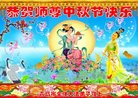 ֹ,ൺ󷨵ӹףʦ(23)