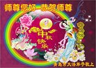 ֹ,ൺ󷨵ӹףʦ(23)