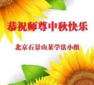 ֹ,󷨵ӹףʦ(23)