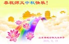 ֹ,Ϋ󷨵ӹףʦ(26)