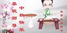 ֹ,󷨵ӹףʦ(21)
