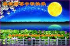ֹ,󷨵ӹףʦ(20)